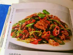 -老毛手抓·盐池滩羊非遗手抓(宁夏总店)