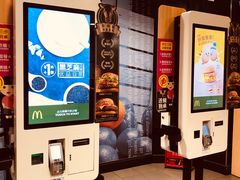 -麦当劳(东直门外大街店)