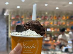 -VENCHI 闻绮(北京国贸商城店)