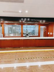 -杭州天目山妇产医院