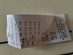 -好芙利·生日蛋糕(迎泽街店)