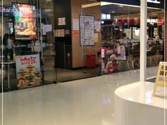 门面-汉堡王(天津鲁能店)