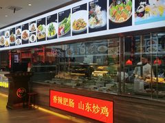 -望海湾鱼头泡饼·天津菜(空港店)