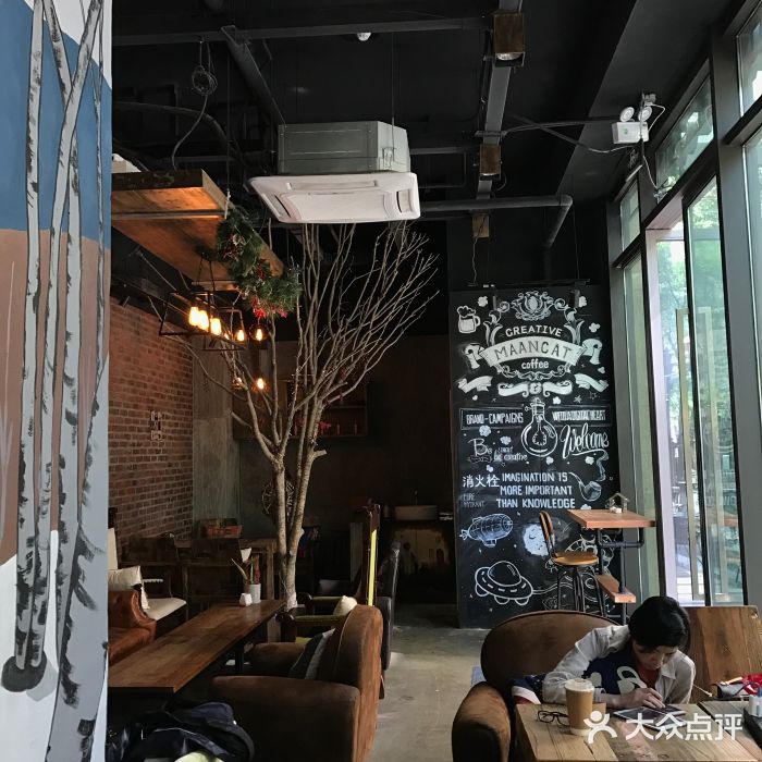 Lu Cafe & Bar(大悦城店)图片