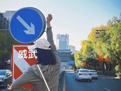 -二牛丸子汤(杏花岭店)