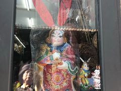 -老北京兔儿爷(杨梅竹斜街店)