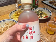 -好介口深夜酒馆(梅江店)