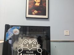 -纳吉亚猫专科动物诊疗中心(蒋宅口分院)