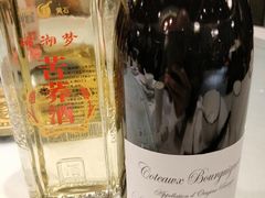 -U你·天然调味(南湖总店)