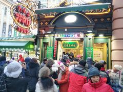 -马迭尔西餐厅(中央大街店)
