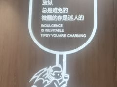 -西堤牛排(恒隆广场店)