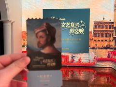-广东省博物馆
