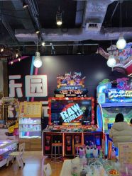 -卡通尼乐园(印象汇店)