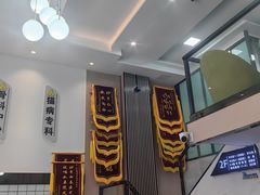 -半岛宠物医院24小时(科华中路店)