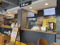-真功夫(棠下店)
