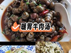 -品鲜村农家菜·阳澄湖大闸蟹(总店)