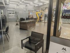 -M Stand(西安大悦城店)