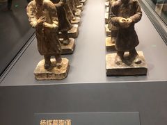 -贵州省博物馆(新馆)