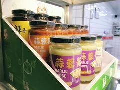 -袁记云饺(邯郸路店)