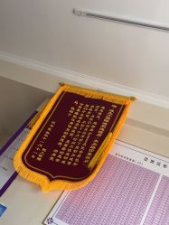 -瘦立方身材管理中心