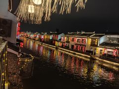 -合风谷(南下塘店)