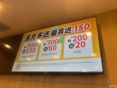 -吉野家(吉野家冰山慧谷店)