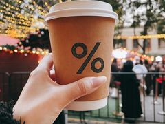 -% Arabica阿拉比卡咖啡烘焙工坊