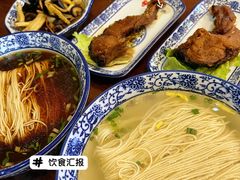 -孙盛兴奥灶面馆·蟹黄面·三虾面(山塘街总店)
