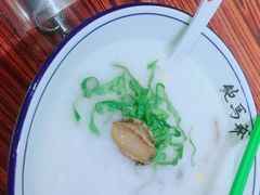 -鲍馬爷·鲍粥(洛浦店)