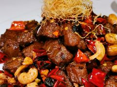 辣子和牛粒-苏浙总会(国金中心店)