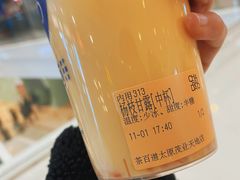 -茶百道(太原茂业天地店)