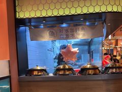 -鱼酷活鱼烤鱼(静安大融城店)