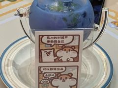 -IPSTAR·潮玩星球·主题店