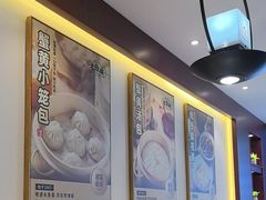 -老淮城·长鱼面(河下古镇店)