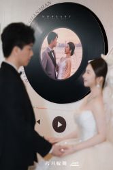 -六月嫁期婚礼(旗舰店)
