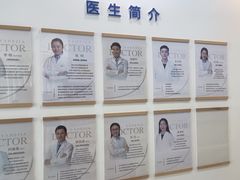 -雅德嘉口腔·咬合重建中心(时雨园店)