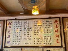 -玫瑰甜品(文明路店)