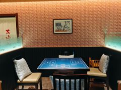 -大江户·温泉洗浴(浑南店)