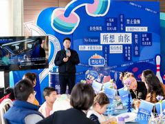 -利星行天竺之星汽车有限公司