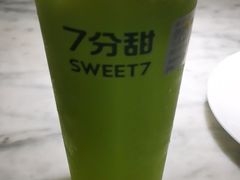 -7分甜(尹山湖歌林公园店)