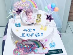 -上谷工坊(悦达广场店)