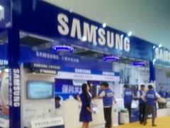 -东浩兰生上海世博展览馆