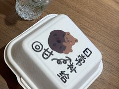 -回甘面包Aftertaste