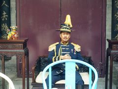 景观位-卫鼎轩·曹公馆(鼓楼店)