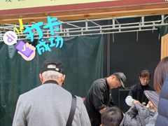 -潮府馆·非遗潮州菜·世纪公园(新国际博览中心店)