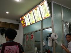 -老牌依强牛肉店(达道总店)