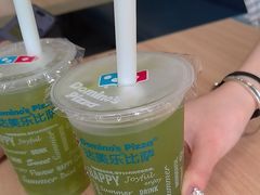 -达美乐比萨(双安店)