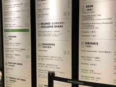 -Shake Shack(西单大悦城店)