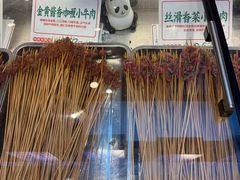 -牛签签串串香(IFS店)