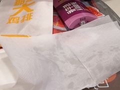 -麦当劳(小白楼店)